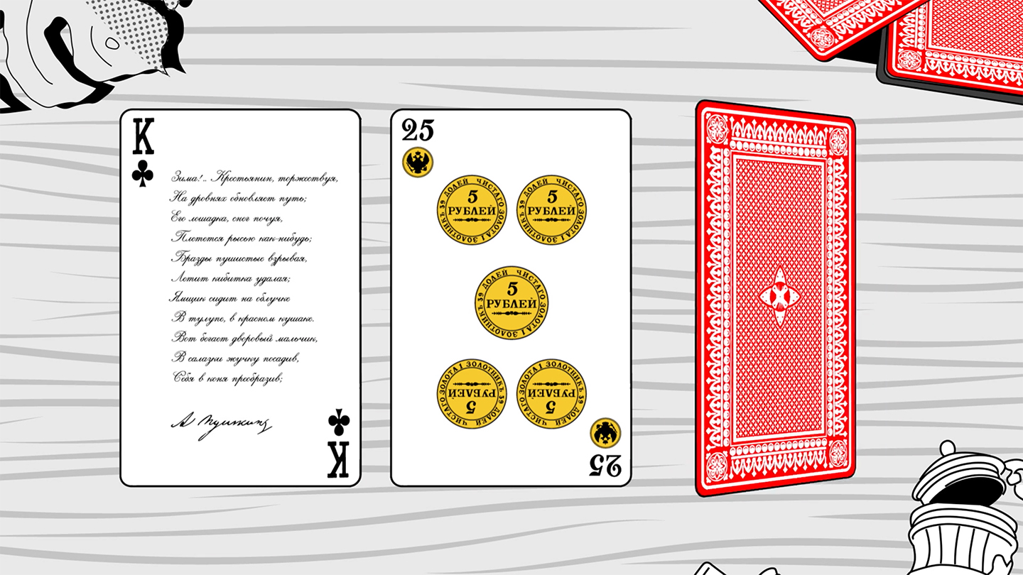 графический дизайнер - Вакансии для хороших людей
